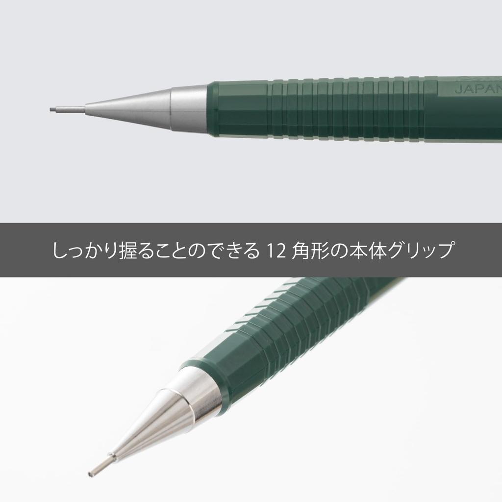 Mechanical Pencil Neo-Classical Green 0.5mm Limited Edition P205-DL1