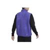 Nike Arctic Wolf Contrast Stand Collar Zip Casual Fleece Vest Men Tops Persian-Purple FN2449-510