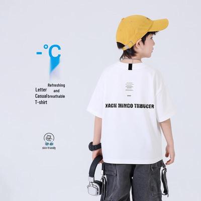 Boy's Summer Short-Sleeve Cotton Blend T-Shirt