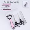 Pet Grooming Pin Comb: Remove Loose Hair for Cats, Kittens & Dogs