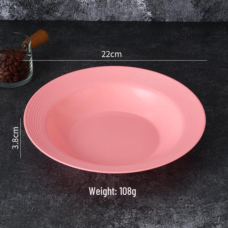 ZISIZ Nordic Style Pink PP Snack Plate