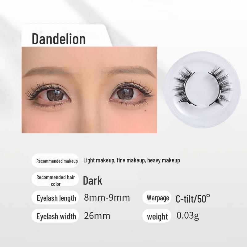 New Sunflower Magnetic False Eyelashes Set - Natural, Thick, Imitation Mink Hair
