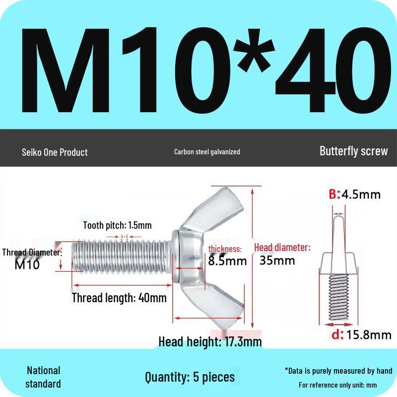 Galvanized Carbon Steel Butterfly Wing Nut Bolt - Sizes M4 to M12