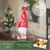 Devalier Yule Tomte Christmas Nordic Santa Claus Stylish Christmas Room Yule Tomte Ornament, Fairy, 42cm, Large, Design, Ornament, Accent, (Red)