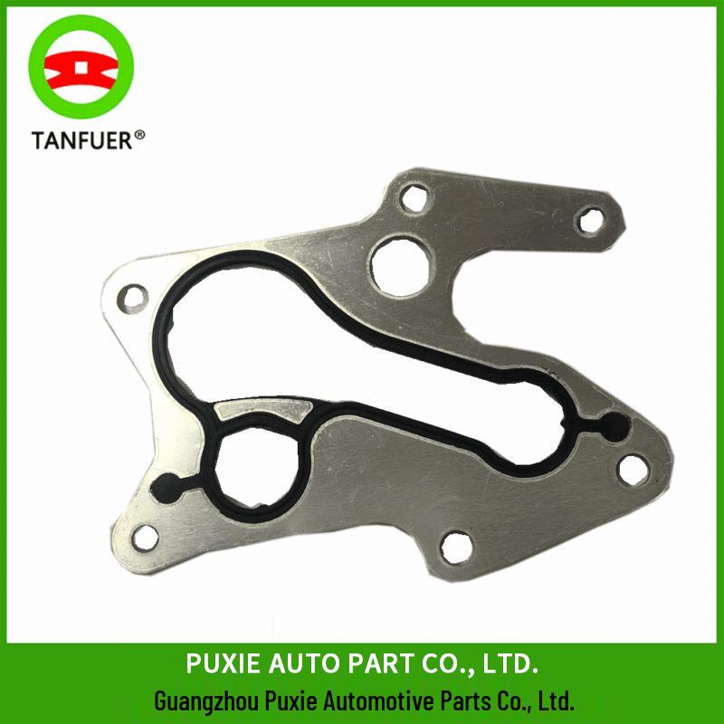 

Engine Oil Cooler Sealing Gasket for Mercedes-Benz W204/W205 (Part# 2741840080) TANFUR