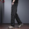JieLeNuo Men's Outdoor Water-Repellent Straight-Leg Hiking Pants