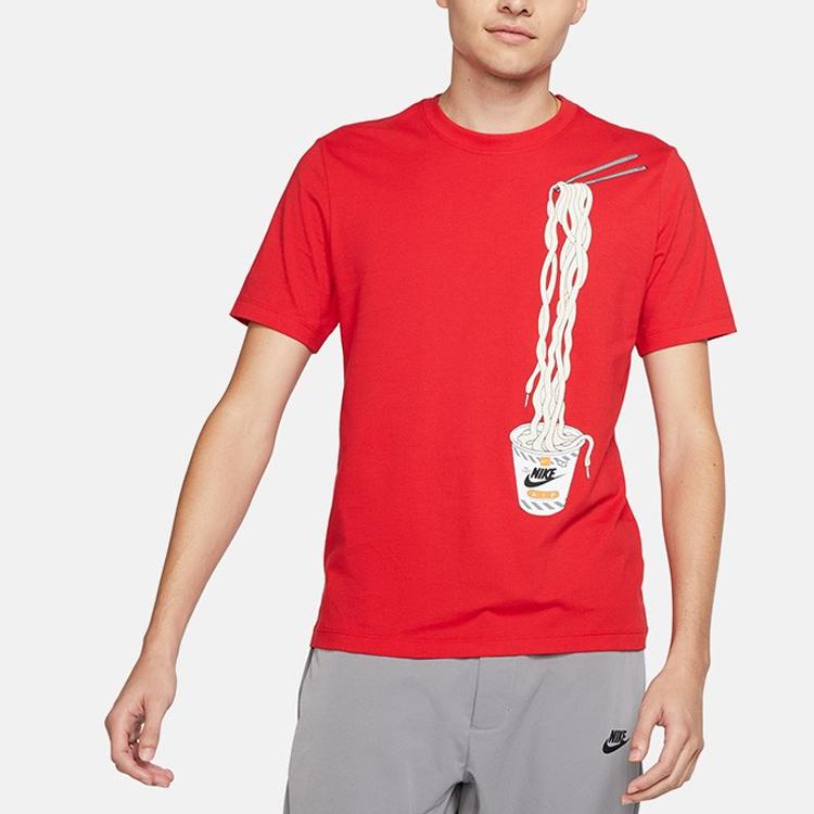 nike ramen shirt