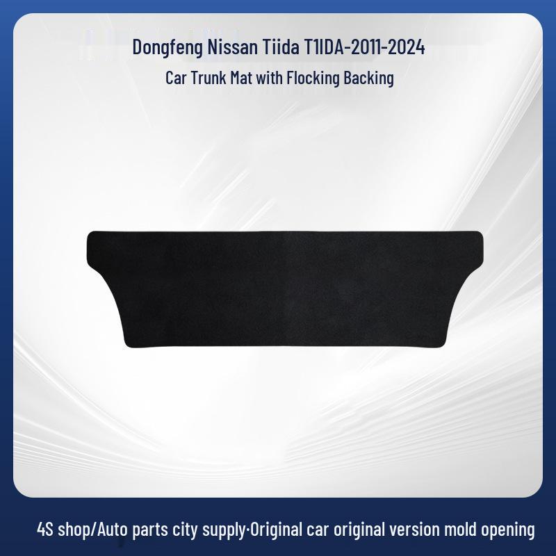 Nylon Floor Mats for Dongfeng Nissan Tiida 2011-2024 - Comfortable & Durable