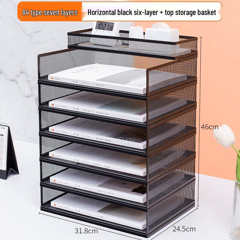 Handun A4 Desktop Metal File Organizer