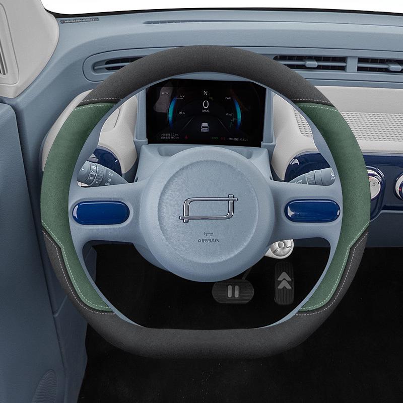 Ultra-Thin Peach Pink Steering Wheel Covers, 24 Styles, All-Season for Pentium Pony