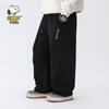 Kids' Casual Straight Leg Pants