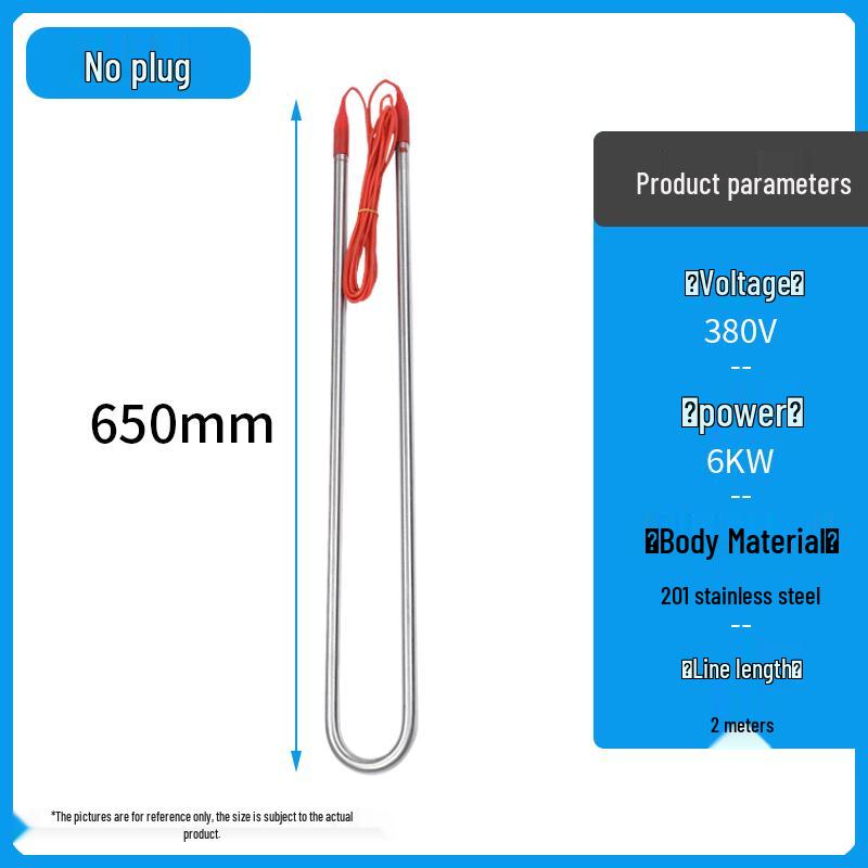 High-Power Submersible Electric Heating Rod for Industrial Water Tanks 380V/220V