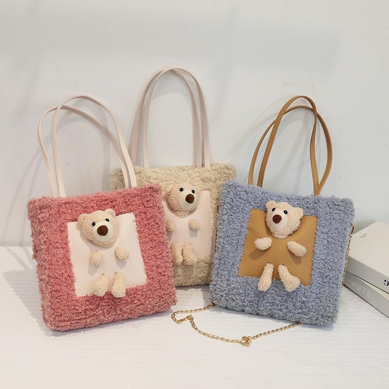Hand-woven bag cute bear DIY material bag versatile homemade grid hand-woven bag shoulder bag for girlfriend