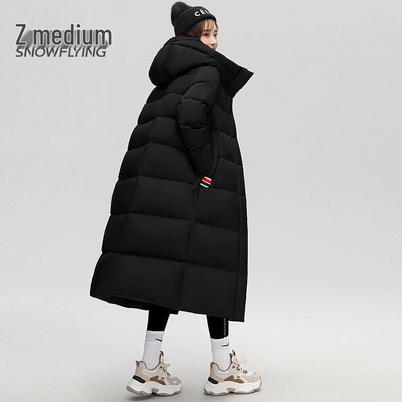Xuezhongfei Women's Over-the-Knee Goose Down Hooded Jacket