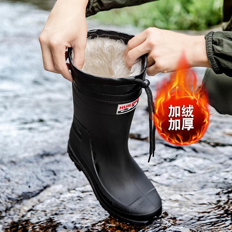 High Tube Rain Shoes Men's Medium Tube Non-slip Water Shoes Fashion Outdoor Rain Boots Fishing Thick-soled Water Boots Thermal Rubber Shoes