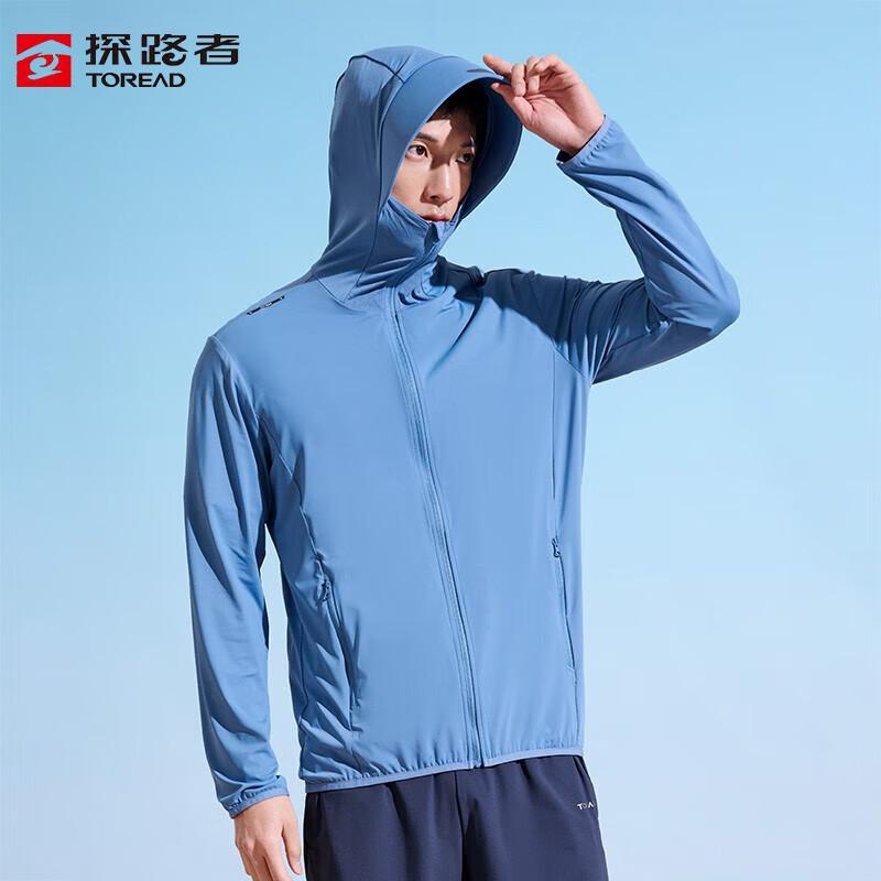 Toread Men's Outdoor Sun Protection Jacket