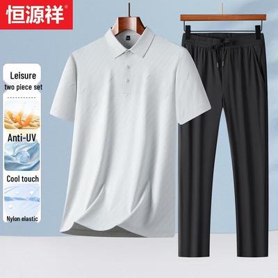 Magliette e canotte – Polo