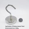 Punch-Free Neodymium Magnetic Hook for Walls & Doors