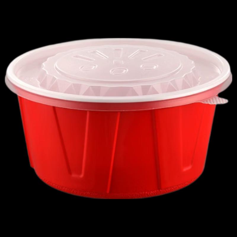 

Disposable Round Takeout Food Containers
