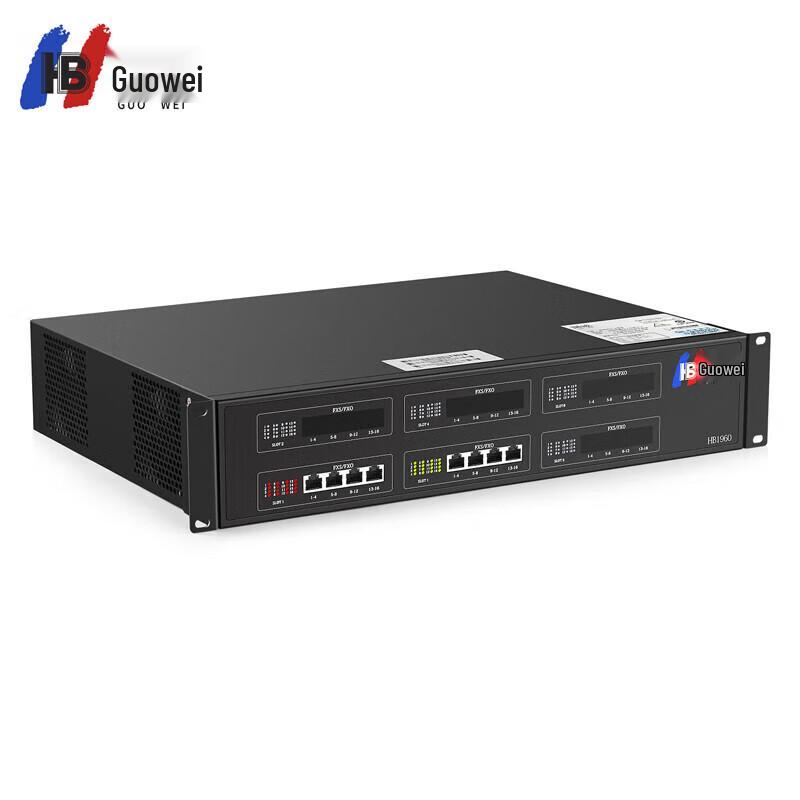 Guowei HB1960 IPPBX Digital Telephone Exchange SIP Extension Authorization (CN version)