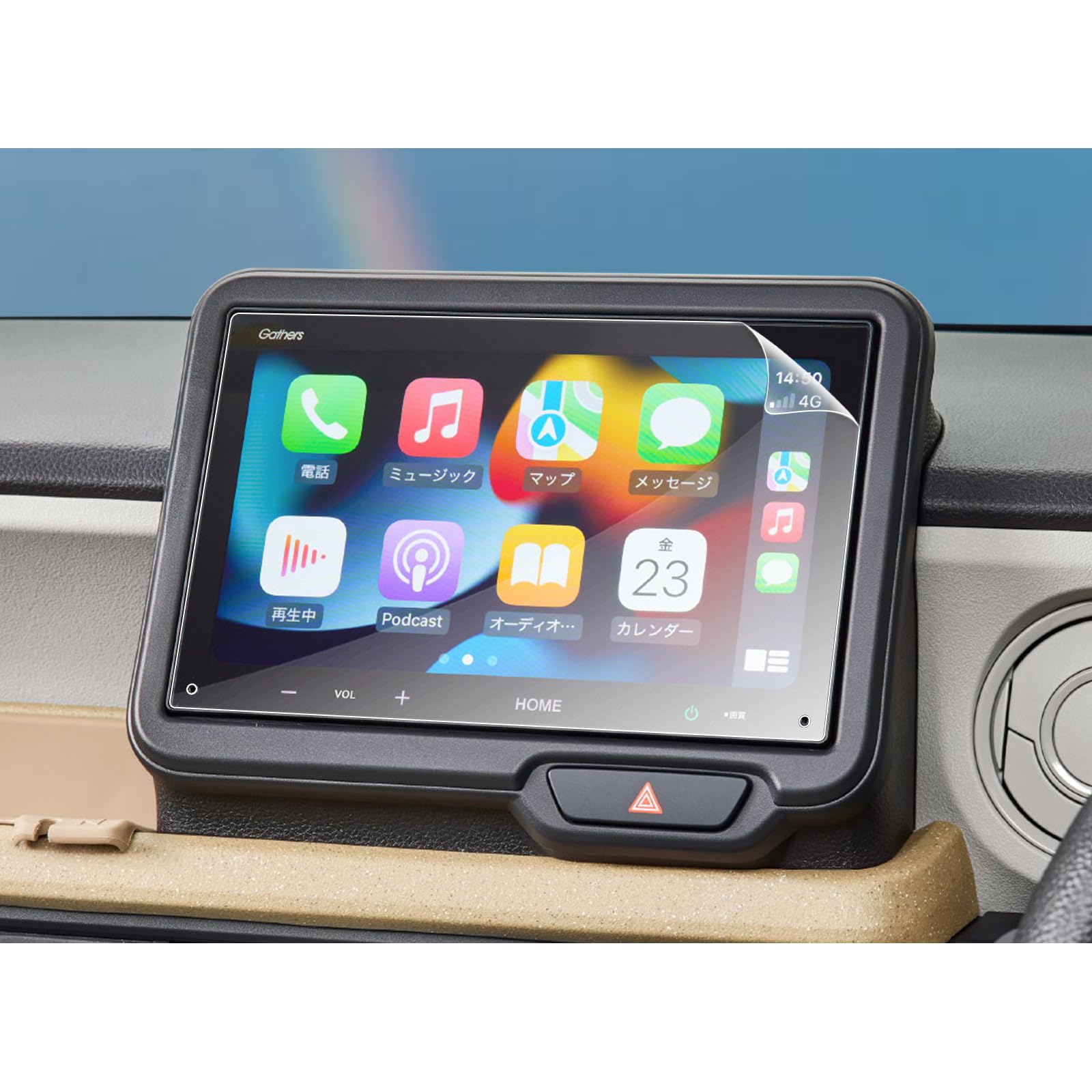 

[RUIYA] Honda N-BOX jf5 jf6 3-е поколение 2023~8 дюймов VX-240ZFE Навигационная пленка n-Box 8-дюймовый Nano film for 8-inch