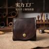 Ruched Vintage Leather Snap Coin Purse, Wrinkled Distressed Leather Change Pouch, Unique Textured Mini Wallet for Men & Women
