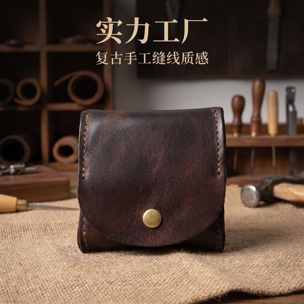 Ruched Vintage Leather Snap Coin Purse, Wrinkled Distressed Leather Change Pouch, Unique Textured Mini Wallet for Men & Women