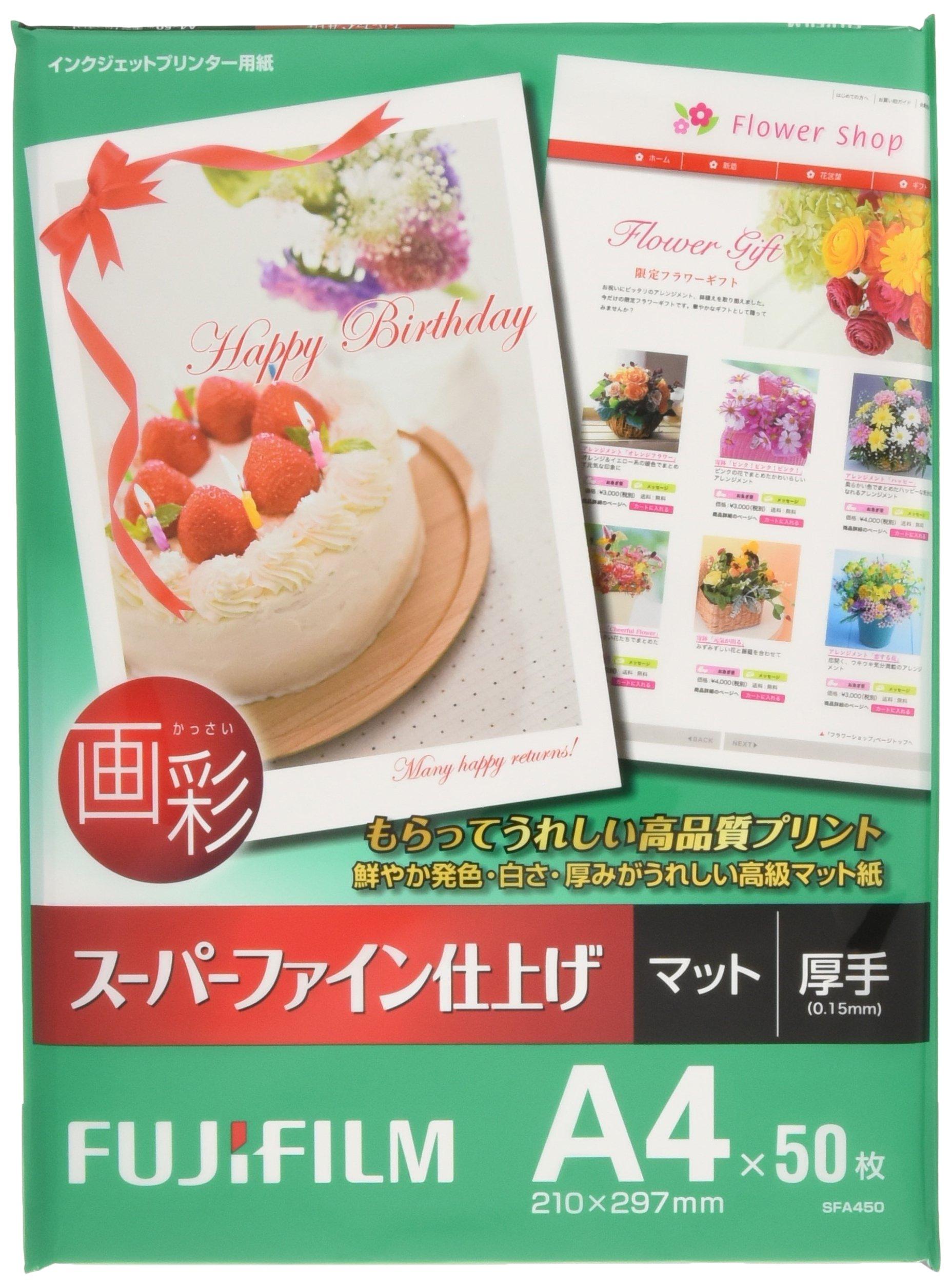 

FUJIFILM Matte Paper Painting Super Fine Finish A4 50 листов SFA450