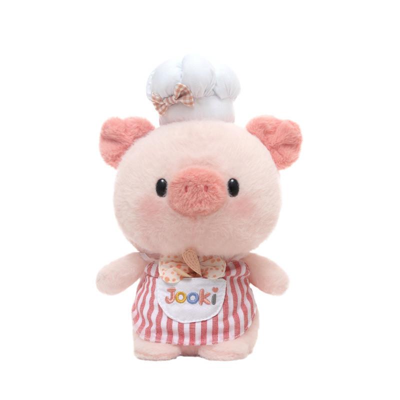 Stuffed Chef Pig Plush Doll For Girls Kids Bedtime Sleep And Play