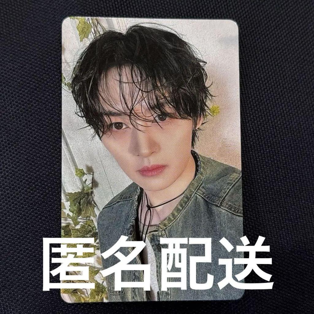 [USED] Stray Kids Sukiz Reno Ecopa Venue Exclusive Trading Card 5/18