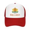 Custom Classic Bulgaria Bulgarian Coat Of Arms Baseball Cap Unisex Women Breathable Trucker Hat PerforUnisexce Snapback Dad Hat