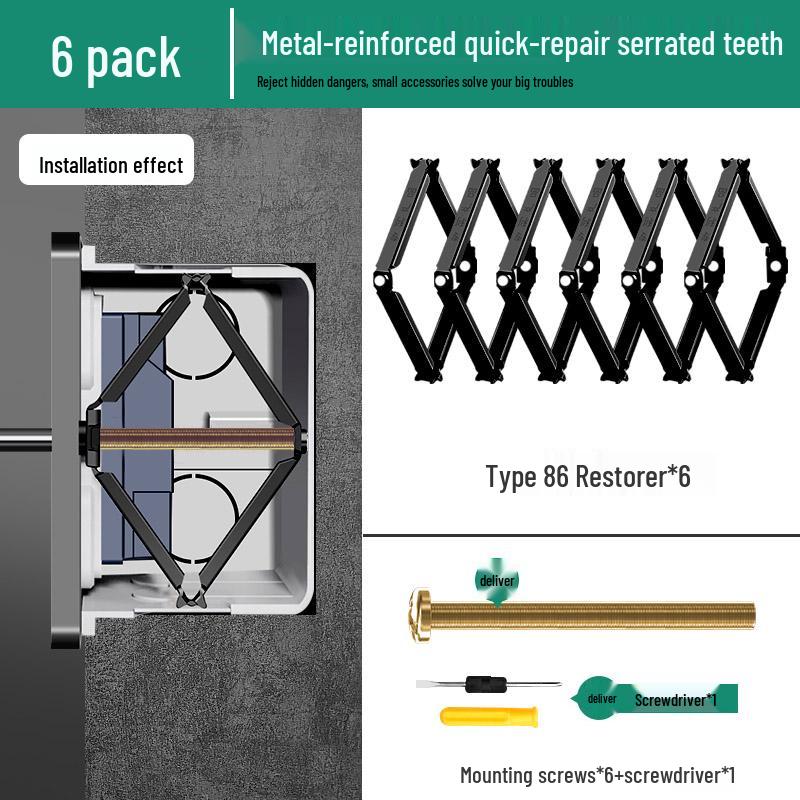 Universal Type 86 Concealed Wiring Box with Diamond Base