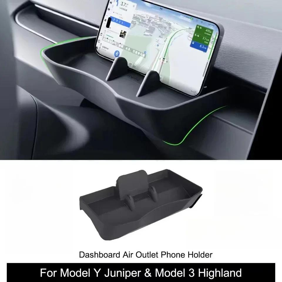 

Car Phone Holder for Tesla Model Y Juniper/Model 3 Highland Central Control Storage Box Dashboard Eyeglass Case Car Accessories бежевый