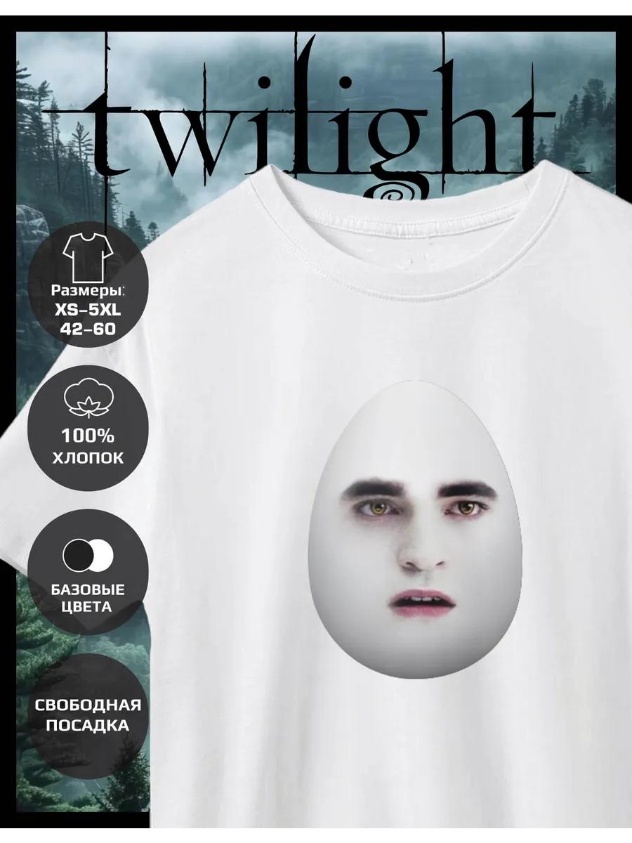 Twilight Print T-shirt- Eggward 2XL