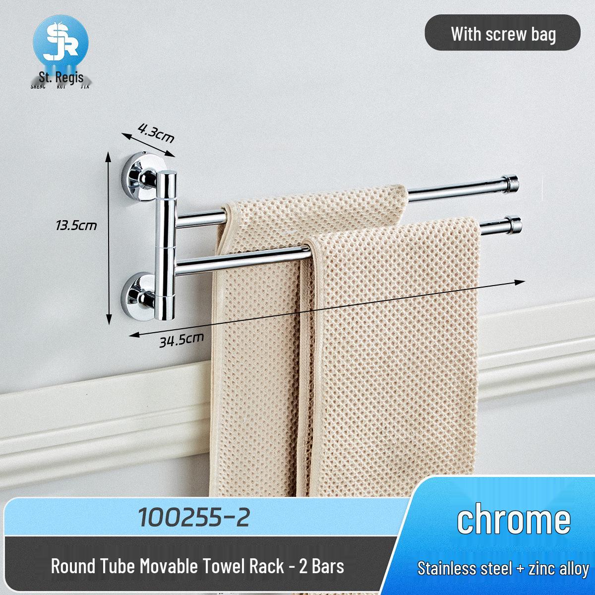 

Rotating Stainless Steel Towel Rack and Hanger for Bathroom