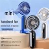 JINGRUIXIANG Portable USB Rechargeable Mini Fan