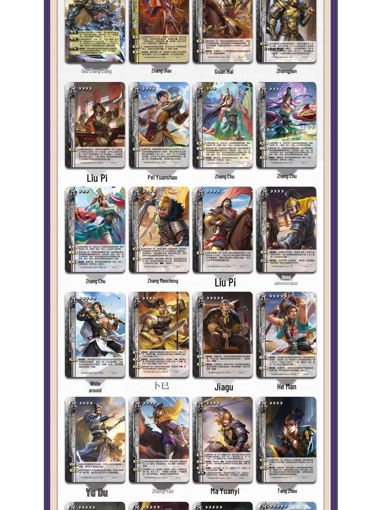 Sanguosha: Han Hanedanlığı Kaosu – İlahi Huangfu Song & Zhang Jiao, Zhu Jun & Sarı Türban Generalleri Yeni Sefer Masaüstü Oyun Kartları
