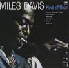 Sony Kind of Blue Miles Davis Album