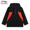 Li-Ning Kids' 3-in-1 Windbreaker Jacket