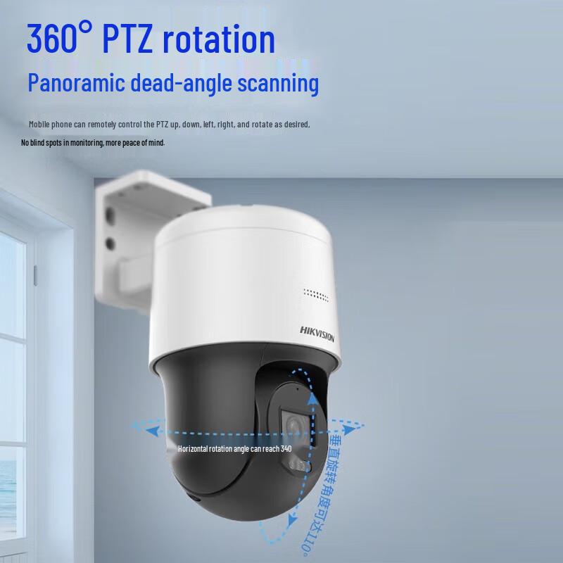 Telecamera di Sicurezza Smart PTZ PoE HIKVISION con Visione Notturna a Doppio Spettro/Full-Color a 360° e Audio Bidirezionale Spina CN (adattatore incluso)