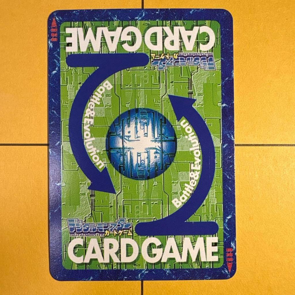 Used Very good condition Digimon card game Sakuyamon Bo-26t