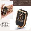 Futwod 4 Button Key Holder for Suzuki Solio Spacia Jimny Hustler Swift Crosby Flare
