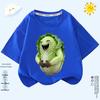 Kids' Smiling Cabbage Short Sleeve T-shirt - Fun Veggie Print, Lightweight, Unisex