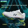 YONEX Power Cushion 65VA Axelsen Edition Badmintonskor
