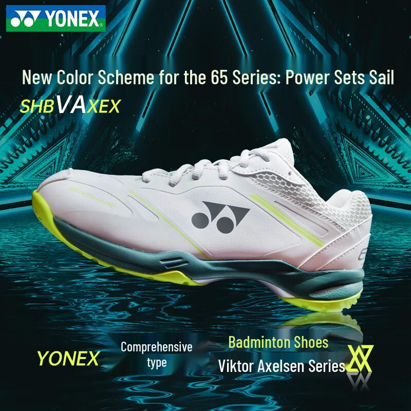 

Бадминтонные кроссовки YONEX Power Cushion 65VA Версия Axelsen 40.5