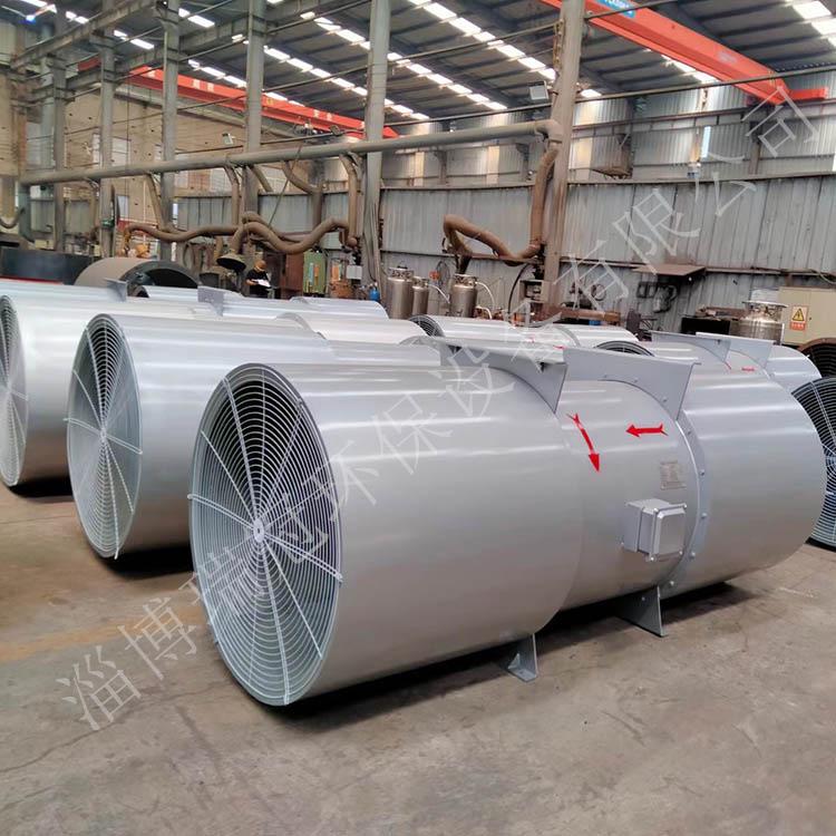 7.5kW Axial Tunnel Fan for Dust Removal, Air Supply, and Dehumidification in Construction