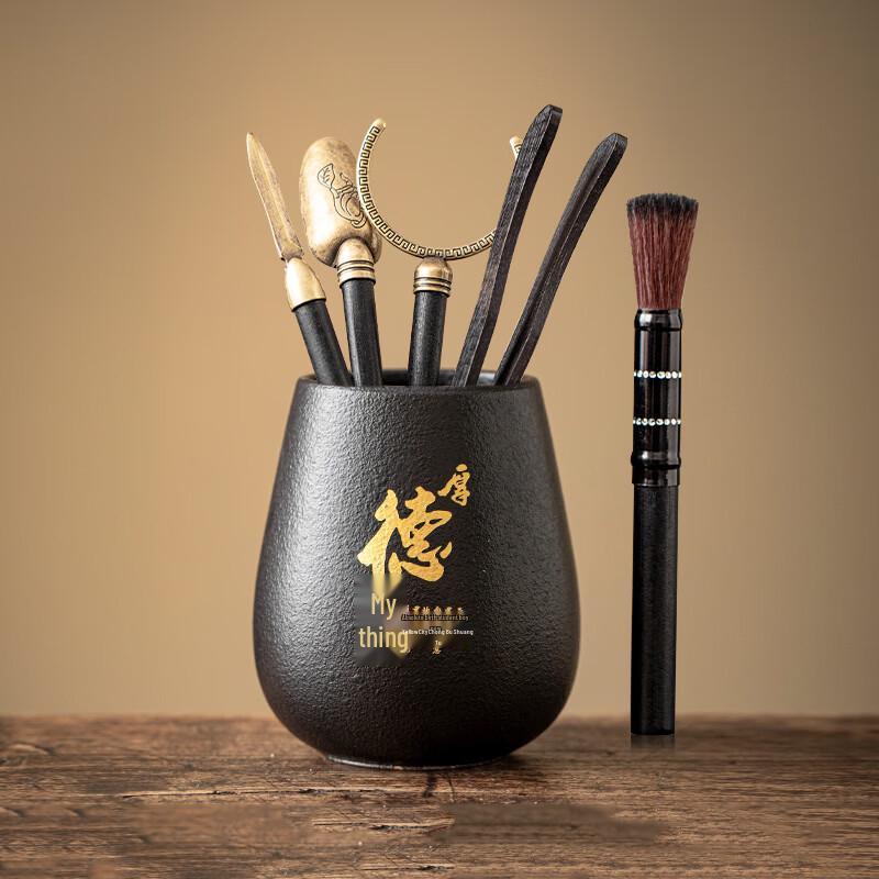 Tea Ceremony Six Gentlemen Tool Set