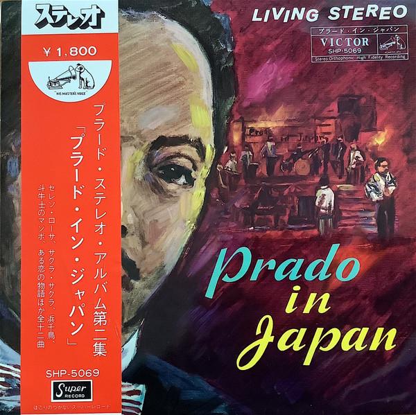 

LP Record PEREZ PRADO & HIS ORCHESTRA - Prado In Japan SHP5069 VICTOR 1965 Japan Latin Used