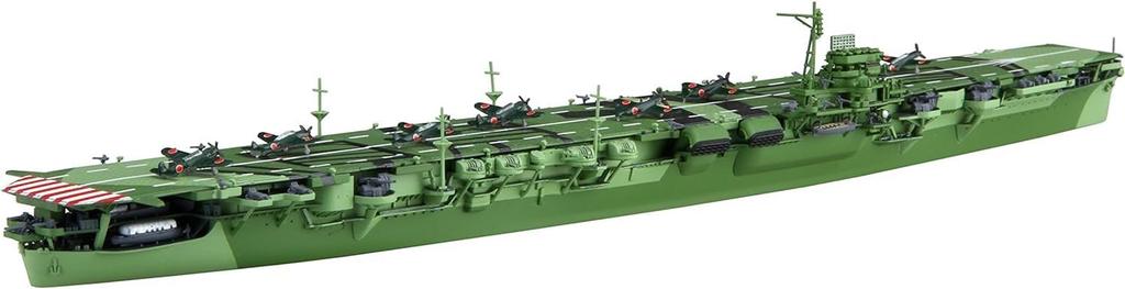 Fujimi Model Special Series 17 Japanese Navy Aircraft Carrier Amagi Plastic Model (FUJIMI) 1/700 No.