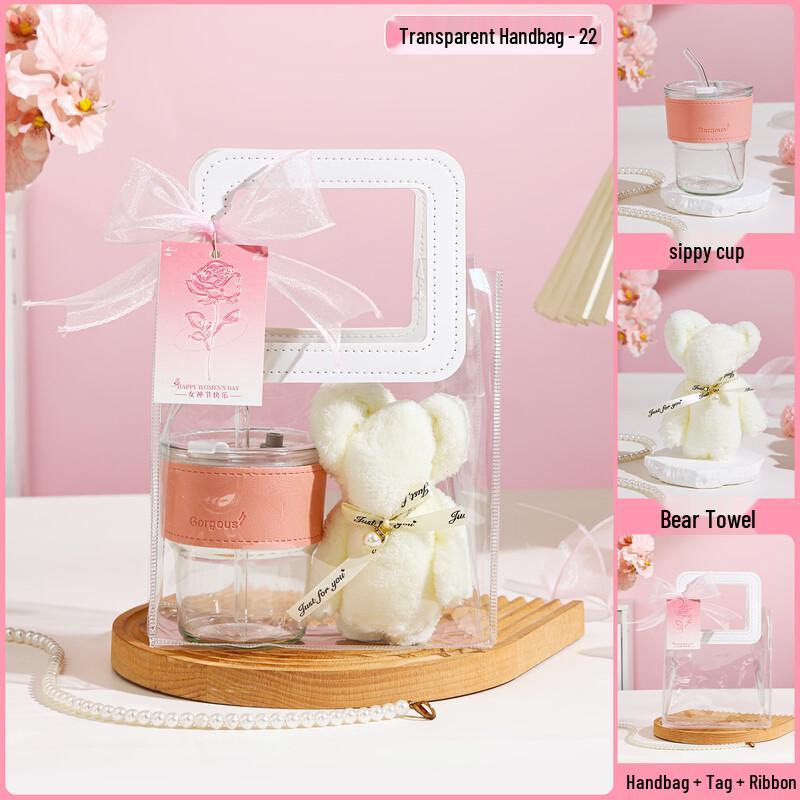 Women s Day Drinkware & Accessory Gift Sets